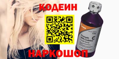 гидра Кандалакша