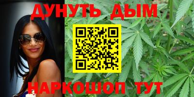 прущая мука Канаш