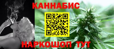 эйфоретик Камышлов