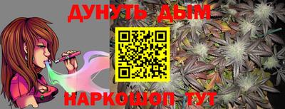 эйфоретик Камышлов