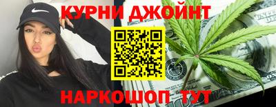 прущая мука Канаш
