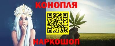 прущая мука Канаш