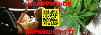 прущая мука Канаш