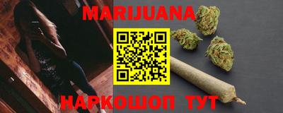 гидра Кандалакша