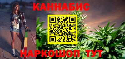 прущая мука Канаш