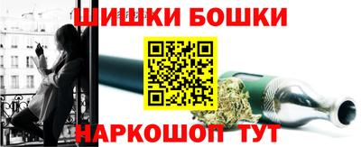 гидра Кандалакша