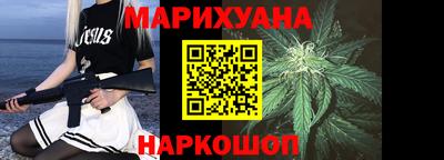 эйфоретик Камышлов