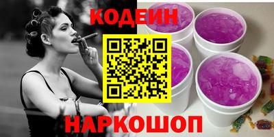 прущая мука Канаш
