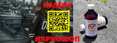 прущая мука Канаш