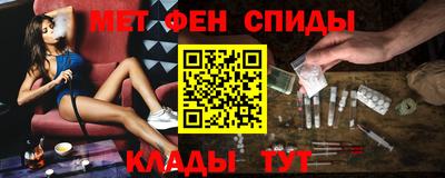 прущая мука Канаш