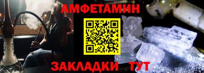 прущая мука Канаш