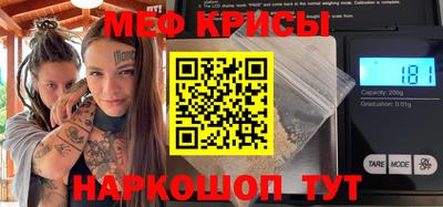 прущая мука Канаш